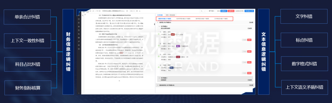 lQDPDhr9YTbjd9DNAVjNBFOwKt4cg9lv6D4BzGFSvcAYAA_1107_344
